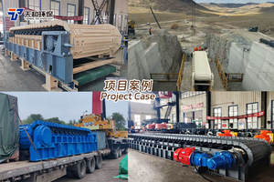 Alimentateur à tablier électrique sur mesure pour moteur, en acier au manganèse résistant à l'usure, capacité de 3500 t/h, prolonge la durée de <span class=keywords><strong>vie</strong></span> - Product Image 6