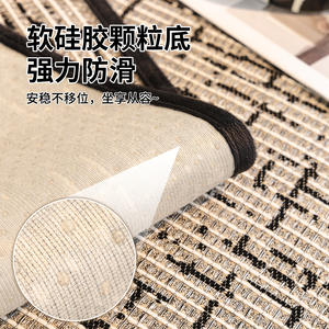 غطاء أريكة من الشينيل مضاد للانزلاق، مناسب لجميع الفصول وصديق للحيوانات الأليفة، غطاء أريكة فاخر صديق للبشرة قابل للغسل في الغسالة - Product Image 4