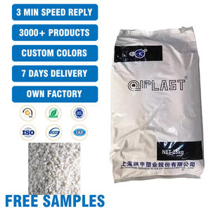 PET CZ328 JADE 수지 플라스틱 버진 펠릿 보틀 등급 폴리에틸렌 테레프탈레이트 - Product Image 2