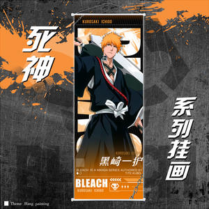 25*75 ס "מ kurosaki ichigo קישוט קיר פוסטר אקונומיקה - Product Image 3