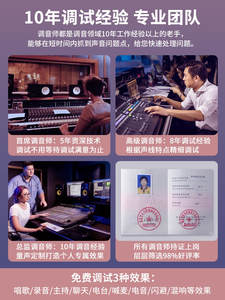 Tarjeta de Sonido <span class=keywords><strong>Icon</strong></span> 4nano Aiken Usada, Interfaz USB de 2.1 Canales, Molde Privado, para Cantar, Transmisión en Vivo, Externa, para Computadora y Móvil - Product Image 5