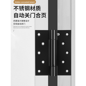 Stainless Steel Automatic Double Door Hinges Self-Closing <b>Rebound</b> for Inward Outward Opening Half-Height Free Demin Door Hinges - Product Image 1