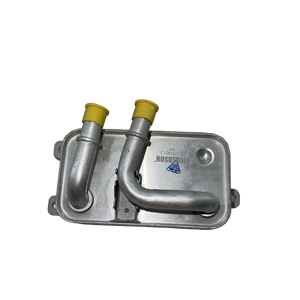 <span class=keywords><strong>Radiateur</strong></span> de transmission solide Nickerson Neuf Garantie 1 an Compatible avec M54 N62 Réf OE 17217519213 - Product Image 3