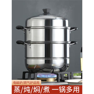 Cuiseur vapeur en acier inoxydable à double paroi épaissie 32 34 40 cm avec couvercle pour pains, poisson, usage domestique et commercial - Product Image 3