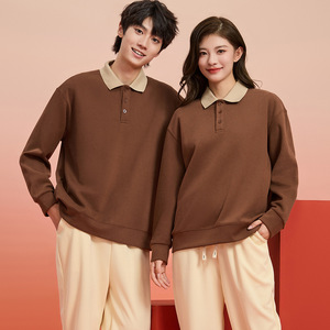 Custom Made Workwear Long Sleeve Crew Neck Sweatshirt Cotton Uniforms For Restaurant Staff Autumn Winter Beige Navy Blue - Product Image 2