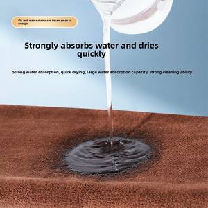 Serviette de <span class=keywords><strong>nettoyage</strong></span> ultra-fine en microfibre à tissage uni pour cuisine et ménage, épaisse, très absorbante, sans traces, décontaminante, pour lavage et essuyage de voitures - Product Image 3