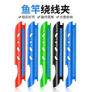 Tablero <span class=keywords><strong>de</strong></span> bobinado <span class=keywords><strong>de</strong></span> aparejos <span class=keywords><strong>de</strong></span> <span class=keywords><strong>pesca</strong></span> multifuncional KEKAXI-Línea antienredos-Fácil <span class=keywords><strong>de</strong></span> almacenar-Buen socio para la <span class=keywords><strong>pesca</strong></span> - Product Image 3