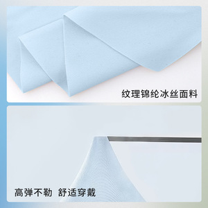 Ice Silk Sun Protection Sleeves Long Five Finger Gloves Unisex Adult UV Protection Upf 50 Solid Color Sport Arm Covers - Product Image 3