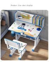 Meubles de bureau et de chaise surélevés pour la maison, très vendus, ensemble de bureaux et de chaises combinés avec bibliothèque pour enfants, dessins animés
