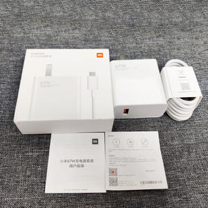 Originale per Xiaomi 67W Turbo veloce adattatore QC3.0 USB tipo C cavo per Redmi Note 13 Pro Mi 13 Lite K60 K60E K50 CIVI 3 2 - Product Image 3