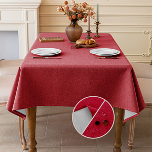 <span class=keywords><strong>Nappe</strong></span> de table professionnelle moderne écologique en velours tissé bordeaux 100% polyester, résistante aux taches et imperméable, pour <span class=keywords><strong>restaurant</strong></span> - Product Image 5