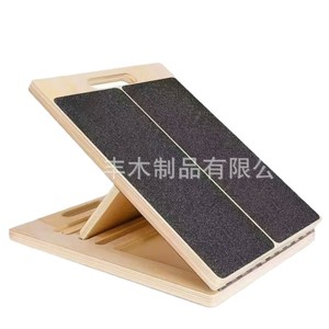 Planche inclinée en bois antidérapante pour exercices de stretching des jambes, idéale pour le bureau - Product Image 1