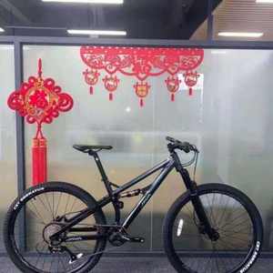 Bicicleta de Montaña de aleación, ruedas de 29 pulgadas, 9S, velocidad Variable, suspensión de playa y nieve - Product Image 4