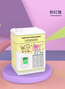 Alcancía electrónica con contraseña <span class=keywords><strong>ATM</strong></span>, caja de ahorro de dinero en efectivo, Banco de <span class=keywords><strong>ATM</strong></span>, caja de seguridad de depósito automático, regalo para niños, envío directo - Product Image 3