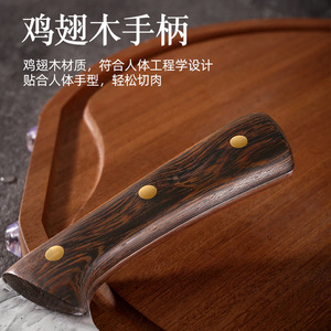 Cuchillo de cocina, acero inoxidable forjado con alto contenido de carbono, cuchillo afilado para rebanar, cuchillo de chef, cuchillo de cocina doméstico para cortar - Product Image 4