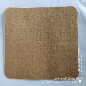 Parche de tela elástica impermeable de 7x7cm, estéril, de grado médico, para red de suspensión en plataforma - Product Image 4
