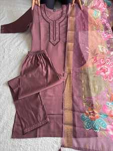 New Designer Fully Stitched Bottom Salwar Set with Beautiful Embroidery Sequence Work Party Wear <b>Top</b> Kurta Dupatta Suit Set - Product Image 4