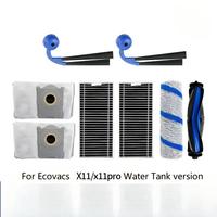 Kit de Repuesto para Robot Aspirador Ecovacs X11 X11 PRO, Rodillo Principal, Cepillo Lateral, Filtro HEPA, Bolsa para Polvo, Accesorios para Aspiradora