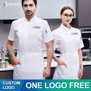 Tenue de travail respirante et tendance pour restaurant occidental, pâtisserie, hôtel, vêtements de chef à manches courtes avec logo personnalisé, uniforme de cuisine - Product Image 2