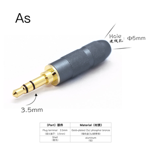 Nuevo Cable de Actualización para Auriculares con Salida de CA, Conector de 5 mm, 4.4, 3.5 mm Estéreo y 2.5 mm - Product Image 4