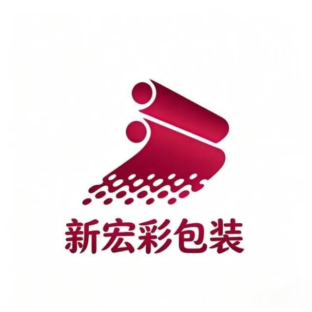 Shenzhen Xinhongcai Packaging Products Co., Ltd. logo