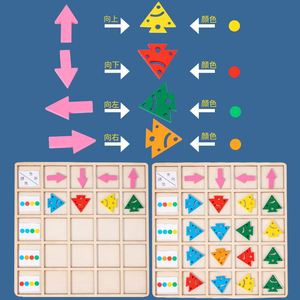 Boy Girl Educational Sorting Game Wooden Color Direction Arrow Matching <b>Puzzle</b> Toy - Product Image 3