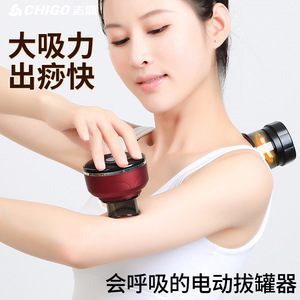 Masajeador Eléctrico Gua Sha con Ventosas, Recargable, Alta Succión, Compresa Caliente, Dispositivo de Terapia Portátil - Product Image 3