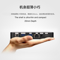 Mini PC Industrial Nano con Android 11 y CPU Rockchip RK3568