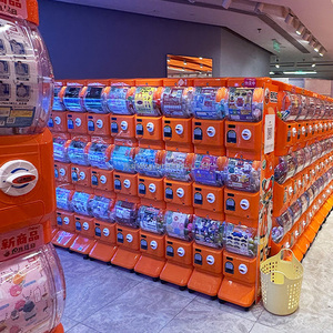 Máquina Expendedora de Cápsulas Metálicas de Alta Calidad con <span class=keywords><strong>Triple</strong></span> Capa, Operada con Monedas, Color Personalizable, 1 Año de Garantía, para Centros Comerciales y Arcades - Product Image 5