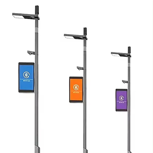 กล่องไฟโฆษณากลางแจ้ง3G 4G แผงควบคุม WiFi เสาข้างถนน P4mm LED สองด้านผู้ผลิตหน้าจอ - Product Image 1