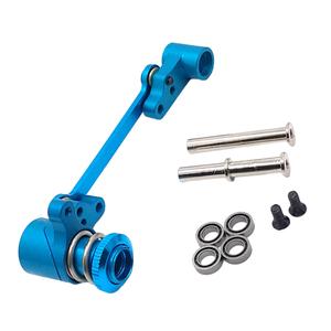 Gruppo gruppo sterzo 1/12 auto blu Wltoys RC per modelli 124016 124017 124018 124019 - Product Image 5
