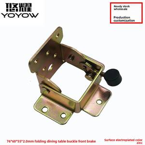 <span class=keywords><strong>Bisagra</strong></span> Plegable Autoblocante de Hierro de 90 Grados, Conector Fijo, Unión de Bloqueo Frontal Extendida para Muebles y Mesas (2.0MM) - Product Image 6