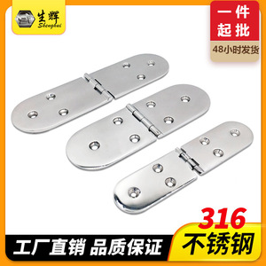 Bisagra de Puerta de Acero Inoxidable 189*63MM 6 Orificios, Herrajes Marinos, Piezas para Barcos y Yates - Product Image 2