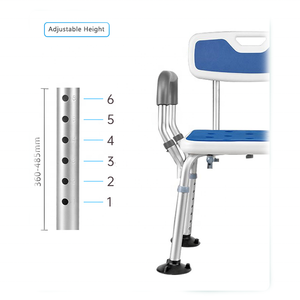 כיסא אמבט לקשישים וגב ספסל אמבטיה כחול לבן - Product Image 5