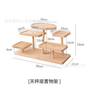 Wooden Multi Layer Storage Rack 3 Floors Desktop Jewelry Cosmetics Display Organizer Solid Wood - Product Image 4