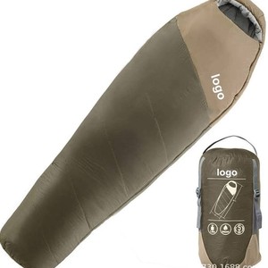 Saco de Dormir Woqi Tipo Momia, 500g, Nailon Transpirable e Impermeable, para Camping, Adultos, Compacto, Individual, para Viaje - Product Image 1