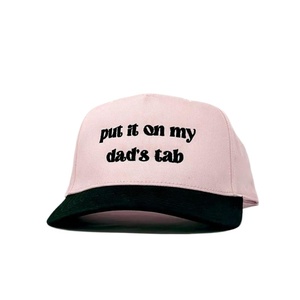 Casquette de baseball personnalisée de haute qualité 100% coton avec logo brodé, casquette de baseball bicolore pour le sport - Casquette de baseball personnalisable - Product Image 2