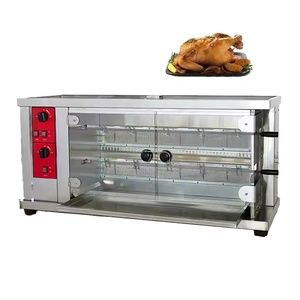 <span class=keywords><strong>Horno</strong></span> de asador de gas de 2 varillas de grado comercial para uso de gran capacidad capaz de asar 8-10 pollos - Product Image 1