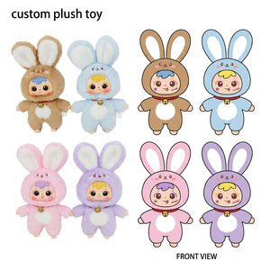 Prix d'usine, haute qualité, design personnalisé, <span class=keywords><strong>personnage</strong></span> <span class=keywords><strong>de</strong></span> marque IP, peluche en coton PP, jouets en forme <span class=keywords><strong>de</strong></span> crème glacée, peluche mignonne, boîte mystère - Product Image 1