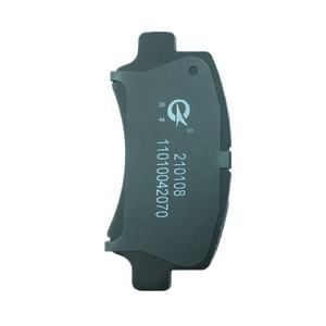 Pastillas de freno delantero para Mini camión DFSK, repuestos originales 11010042070, K01, K02, K07, K17, V07S, K07S, V221, V27, <span class=keywords><strong>V29</strong></span> - Product Image 3