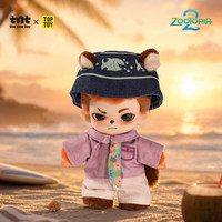 Vente en gros transfrontalière 2026 TNTSPACE X Zootopia 2 Mysterious Journey Pendentif en peluche PVC Boîte mystère à collectionner Échelle 1/12 Festival