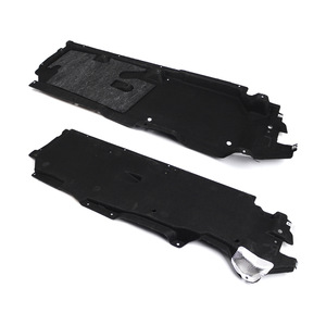 Volkswagen Touareg Underbody Protection Plate 4M0825205J M <b>ABS</b> Armor Shield 2018 2021 - Product Image 3