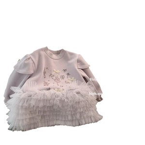 Child Star Circle Girls Ballet Style Sweatshirt Dress Long Sleeve Mesh Lace Fleece Lining Autumn Winter Wear - Product Image 5