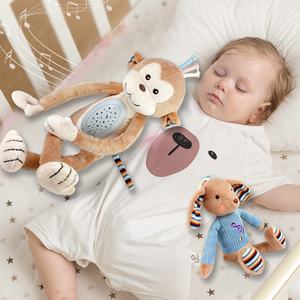 Peluche singe douce avec projection de veilleuse, musique apaisante et lumières, idéale comme compagnon pour bébé - Product Image 4