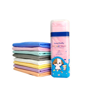 Pet Care Towel 66x43cm PVA Absorbent Towel For <b>Dog</b> <b>Bath</b> Cleaning Daily Use - Product Image 1