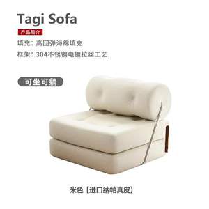 Canapé-lit en tissu pour salon, extérieur, appartement, idéal pour les personnes qui recherchent le confort, 2 places, petit format, minimaliste, moderne, convertible, pour école, hôtel, salle à manger - Product Image 2