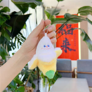 Lucu Super lembut PP katun sayuran buah mewah liontin semangka mangga boneka Anime kartun gantungan kunci Cina grosir - Product Image 6