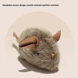 Jouet intelligent pour chat, <span class=keywords><strong>souris</strong></span> <span class=keywords><strong>en</strong></span> peluche écologique, appelant, simulation sonore, auto-haute fonctionnalité, dessin animé mignon, <span class=keywords><strong>papier</strong></span> TPR, jouets pour animaux de compagnie. - Product Image 5