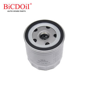 Filtri Olio OEM 04E115561H, Filtro Carburante per VW <span class=keywords><strong>Volkswagen</strong></span> GOLF VII 2012 <span class=keywords><strong>JETTA</strong></span> IV <span class=keywords><strong>2010</strong></span> - Product Image 2