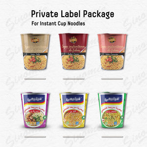 [SINOMIE] Fideos instantáneos de bajo precio Yummy Chicken & Beef Flavor 65g Cup Fideos instantáneos - Product Image 3
